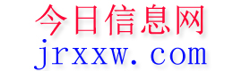 宁波今日信息网